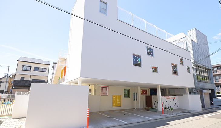 三国丘みのりこども園
